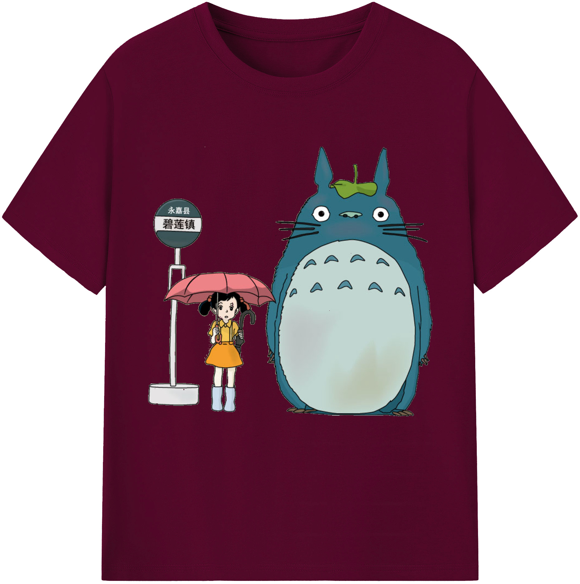 （画像用） となりのトトロ 草壁メイ 草壁サツキ My Neighbor Totoro Satsuki Kusakabe Mei Kusakabe レディースカジュアルプリントTシャツ（綿100％）